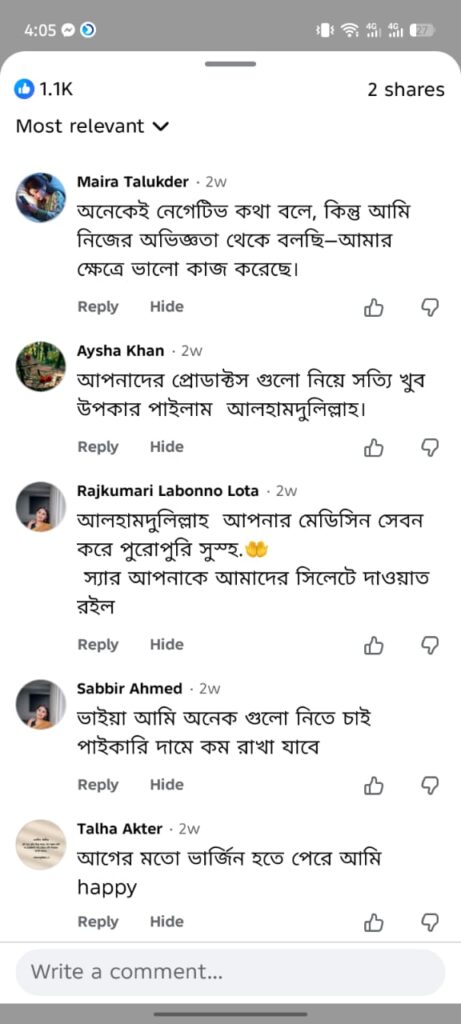 WhatsApp Image 2026-08-19 at 9.39.30 PM
