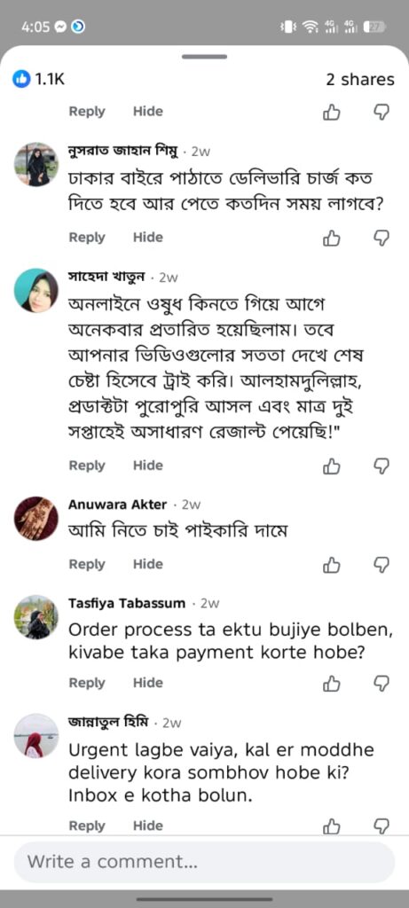 WhatsApp Image 2026-08-19 at 9.39.31 PM