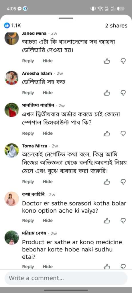 WhatsApp Image 2026-08-19 at 9.39.32 PM (2)